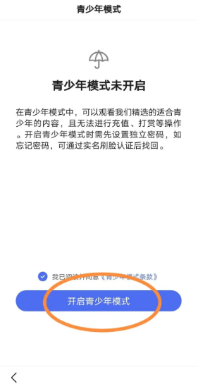 如何用YEAR、MONTH和DAY函数提取日期元素