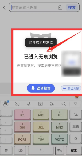 小影怎么剪辑视频中间部分 剪辑视频中间部分操作方法