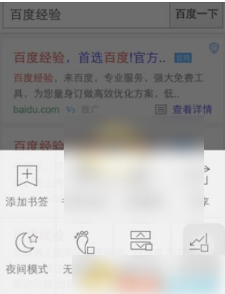 如何控制HTML视频的自动播放