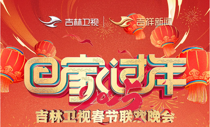 IE 浏览器中，p 标签行高为何无法居中？如何解决？ 
