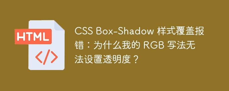 vivo浏览器JS加载异常，如何解决？
