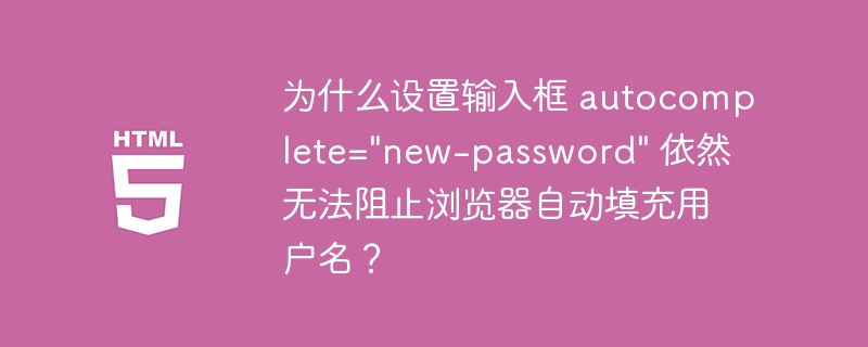 东莞通如何查看乘车记录