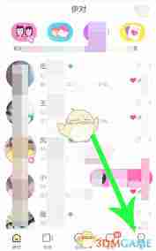 如何解决 IE 浏览器中行高不居中导致文本和图标无法垂直对齐的问题？ 
