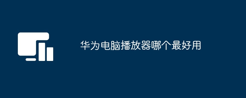 div边框在普通视图缩短，全屏恢复正常，如何解决？ 
