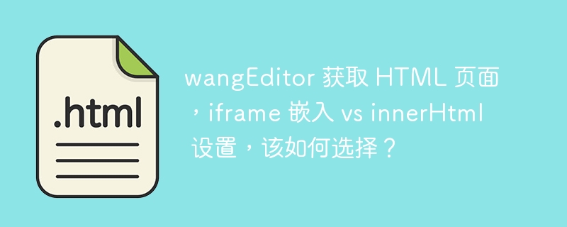 vmware鼠标无法移动怎么办