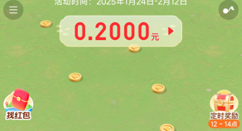 wps如何上传云文档