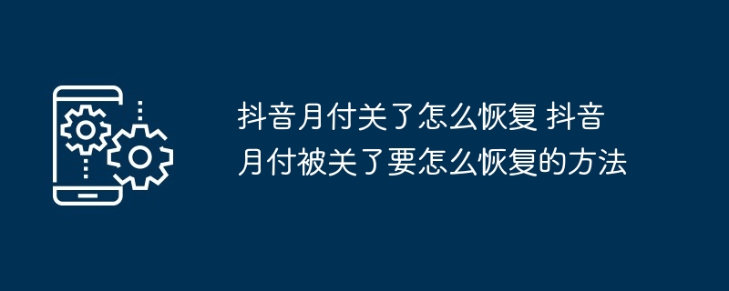 为什么内联元素中的文字能撑起高度，而图片却不能？
