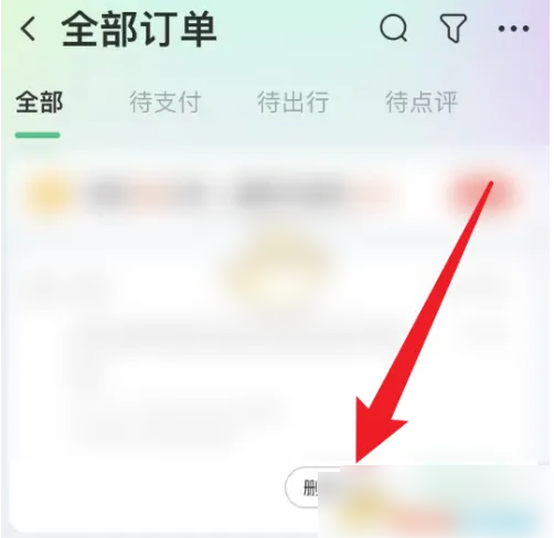 设置display: 'flex'和alignItems: 'center'后，子标签为何无法浮动？ 
