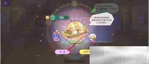 乐视视频怎么开通会员  乐视电视机怎么办会员