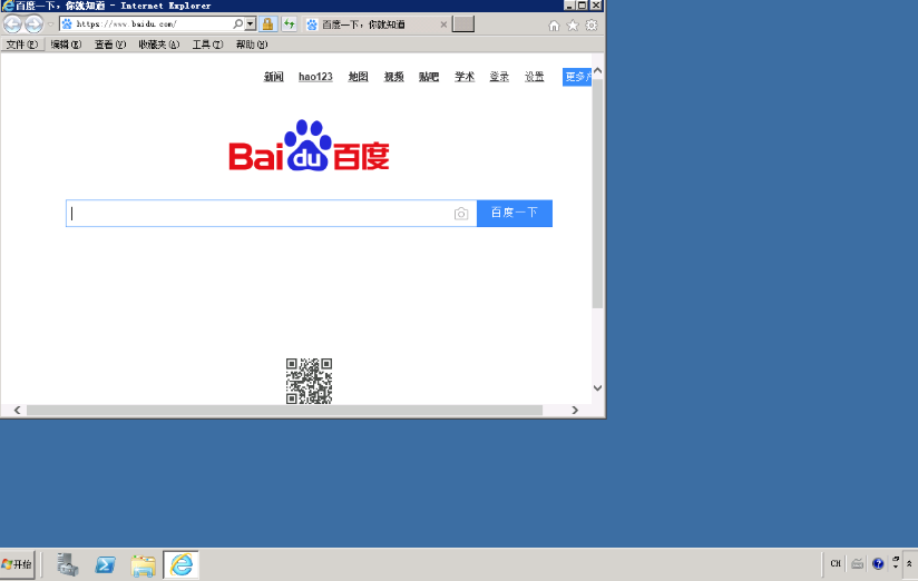 windows server 系统远程不上怎么处理？