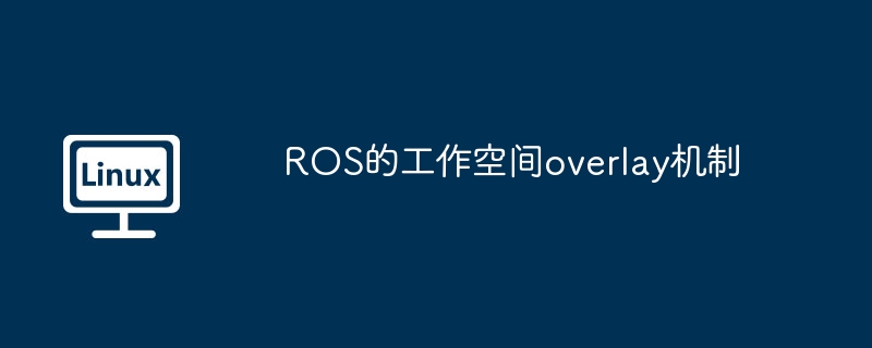 由于这台计算机没有远程桌面客户端访问许可证，远程会话被中断