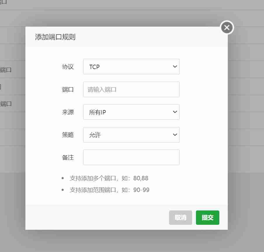 Centos系统中journalctl 