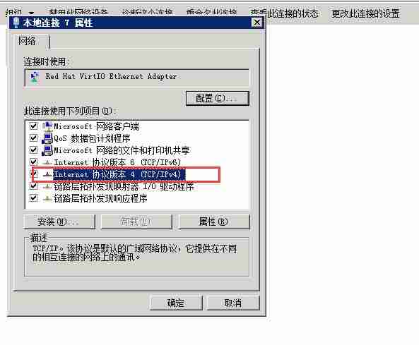 Linux多功能测速脚本，多节点测速，三网测速