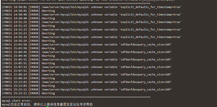 curl: command not found解决方法