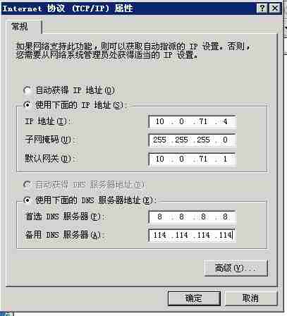 ubuntu系统内vi命令异常处理办法