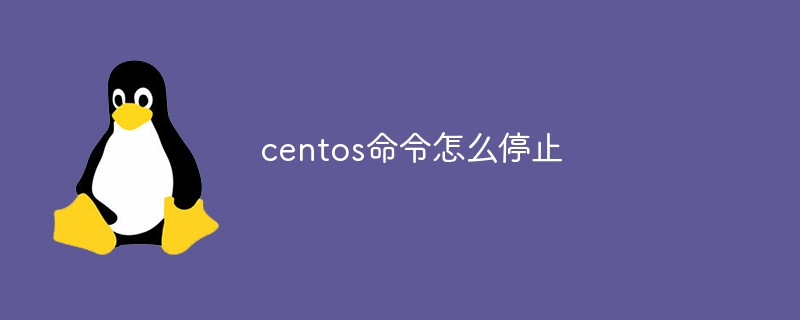 Ubuntu如何删除网络配置