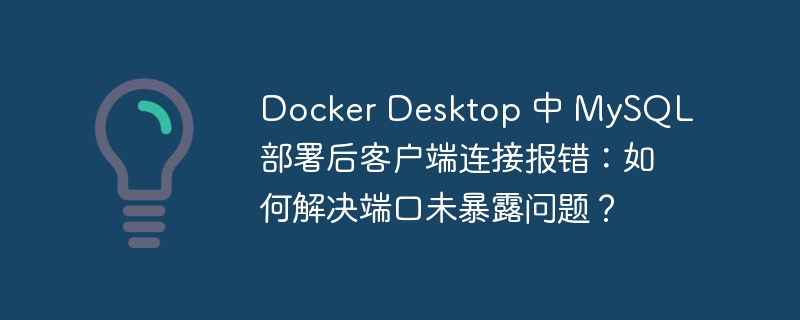 explain 分析结果显示“using where”，这是否意味着查询存在回表操作？
