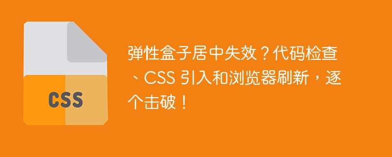 使用 svelte 构建动态图像网格：实现翻转卡过渡