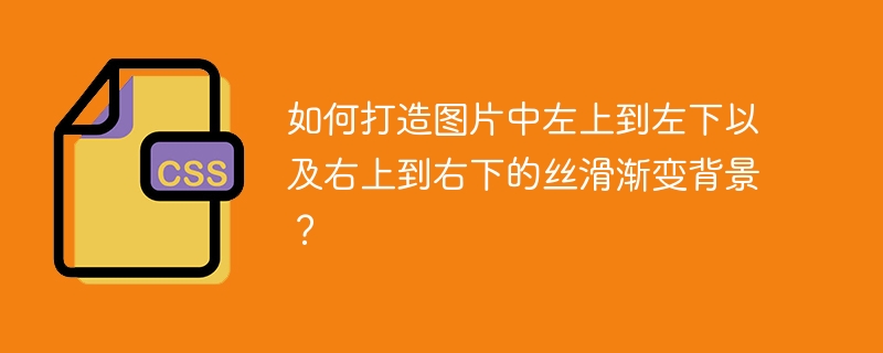重要的 css 资源