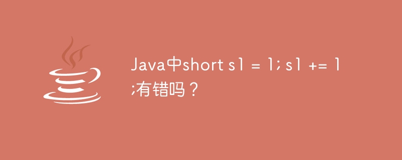 Java中常见的运行时异常有哪些？