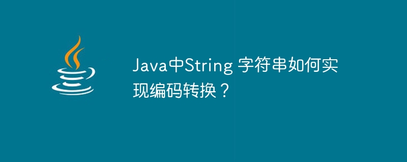 基于 spring oauth app-token 的混合令牌验证方法