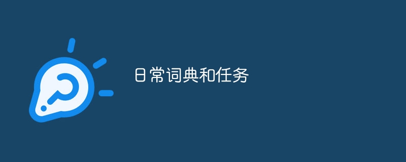 使用 beautiful soup 和 scrapy 进行网页抓取：高效、负责任地提取数据