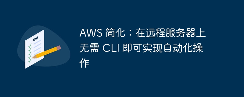 爬取时频繁访问ip带来的问题如何处理？