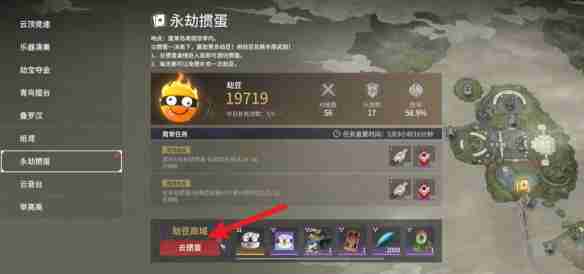 手机射击类单机游戏有哪些好玩的-手机射击单机游戏推荐