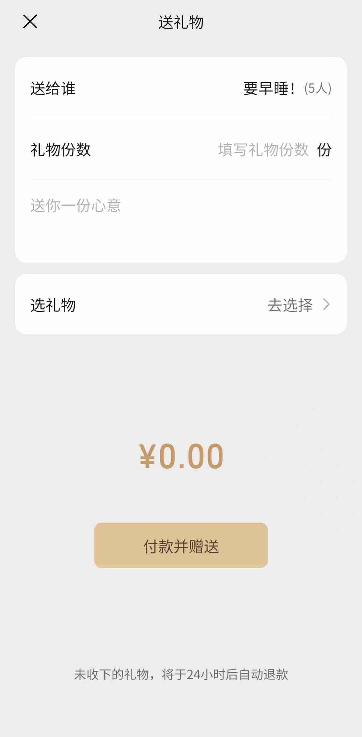 谁才是真正机皇：三星S25 Ultra多核领先iPhone 16 Pro Max达20%（三星.多核.才是真正.领先.Pro.....）