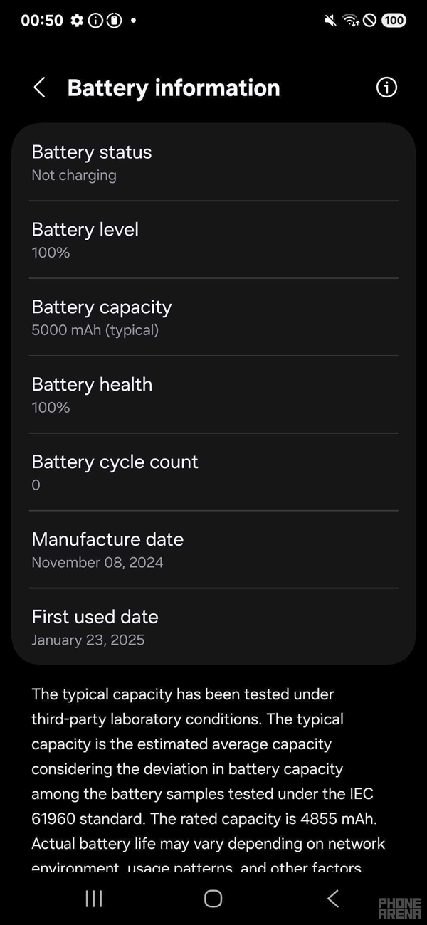 明天周日春节调休要上班！iPhone用户记得定闹钟 上班别迟到