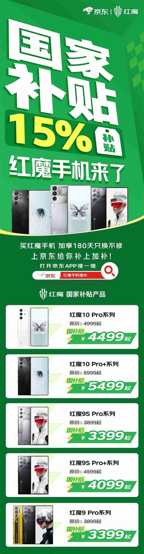 史上最强双潜望影像旗舰OPPO Find X8 Ultra蓄势待发