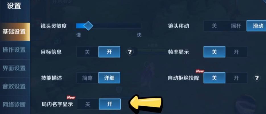 壳膜再见！三星Care+已可无限次免费换屏：但仅限美国