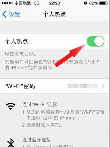 19216815手机登录wifi设置怎么弄？遇到问题怎么办？（怎么弄.登录.设置.手机.wifi.....）