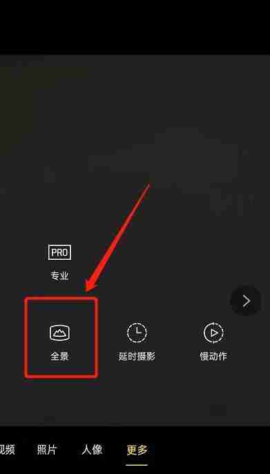 2025支付宝集福玩法公布：每人5次！集齐立马开奖 不用等除夕
