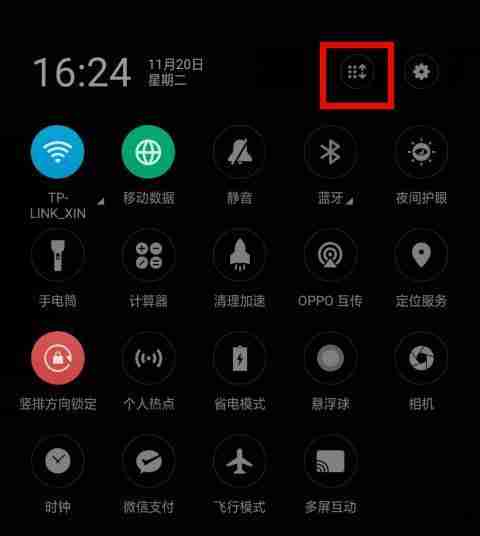视频铃声怎么设置来电铃声？操作步骤是什么？（操作步骤.来电铃声.设置.铃声.视频.....）