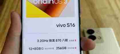 vivo手机屏幕失灵无法操作时如何强制关机？（失灵.关机.强制.手机屏幕.操作.....）