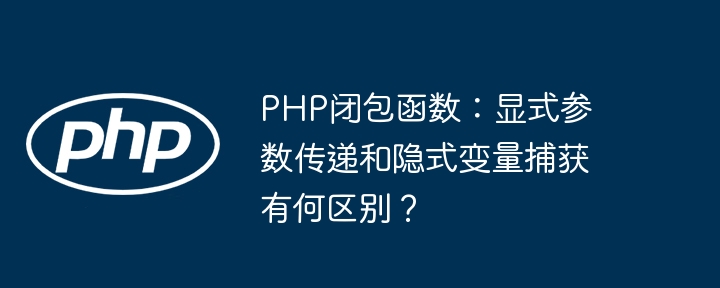 mysql分表后如何高效处理复杂查询条件？