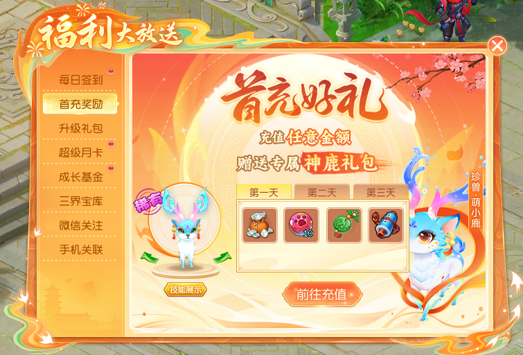 word方框打勾符号怎么设置（方框.符号.设置.word.....）
