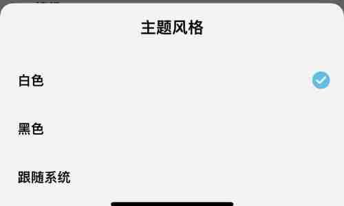 表单数据提交到后端API接口的几种方法及安全问题？
