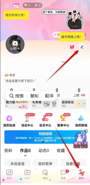 JS如何高效比较两个数组中包含的对象是否相同？
