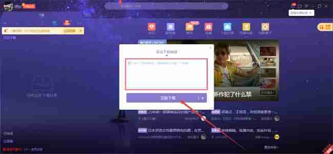 如何用CSS实现div下边框的长度控制和居中显示？
