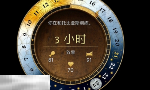 鸣潮冥渊铁骑位置在哪-鸣潮游戏如何找到冥渊铁骑