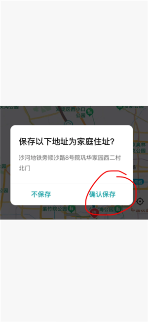 第5人格周年庆是几月几日   第5人格周年庆时间介绍一览