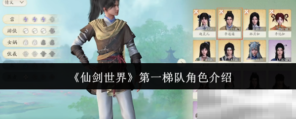 boss直聘上浏览了岗位对方能看到吗 boss直聘上怎么跟hr打招呼