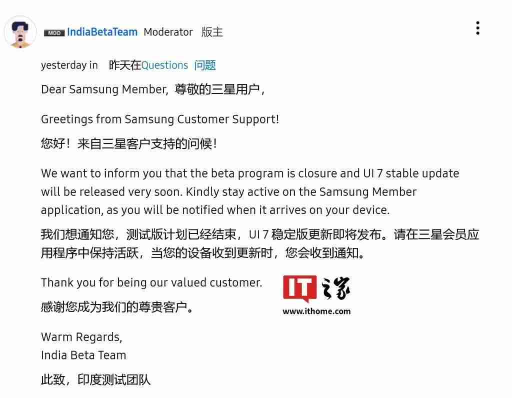 Counterpoint：Pro机型引领苹果iPhone换机潮，冲击安卓高端旗舰
