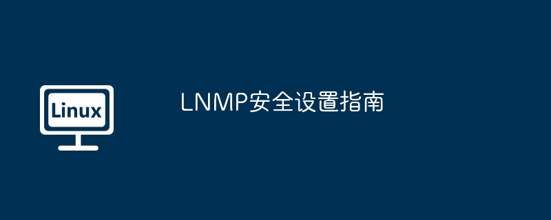 linux驱动原理：深入理解硬件交互