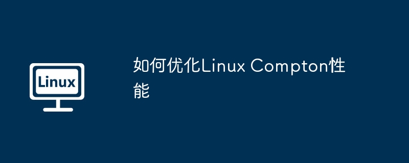 linux gimp如何进行图像合成