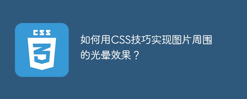 vue项目本地运行正常，线上却报错死循环，如何排查？