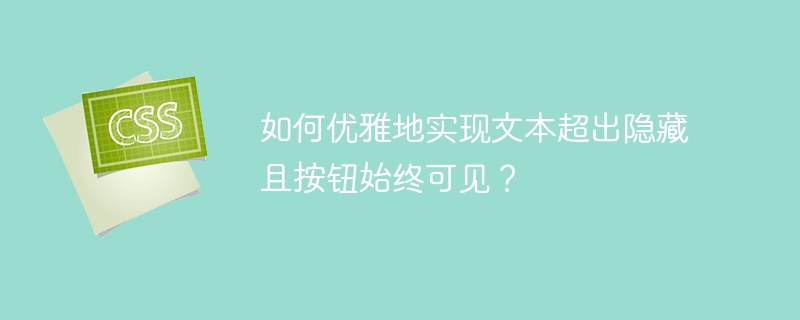 tailwind css与vant/element ui共存：如何解决css冲突和文件体积问题？