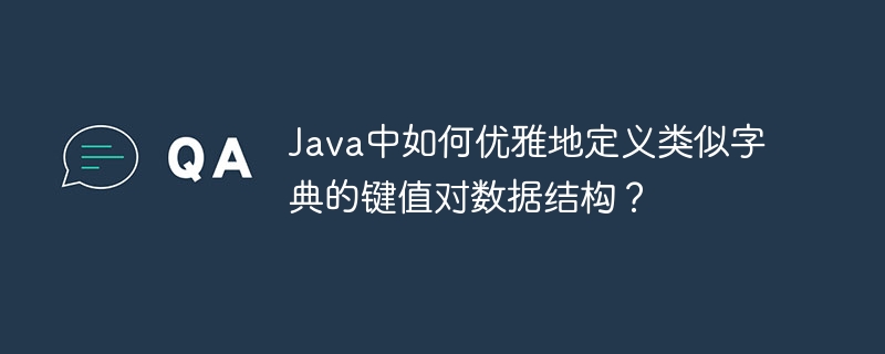 mysql千万级数据模糊搜索：如何在不依赖第三方中间件和额外内存的情况下实现秒级查询？